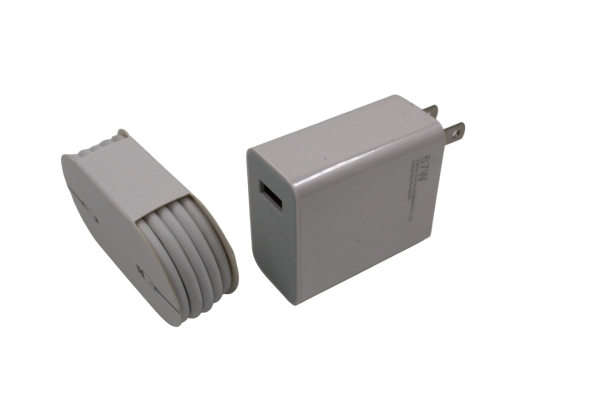 Cargador Xiaomi 67W - Image 3